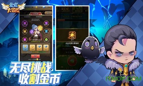 营子区做好“新文章” 打造钒钛装备制造强区