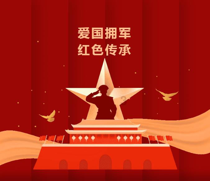铁马鞭冬天黄叶掉叶怎么回事?——知识星球平台,精选优质内容