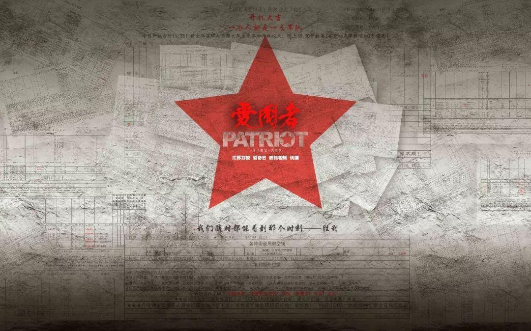 噗噗是哪个动画人物?游戏画面