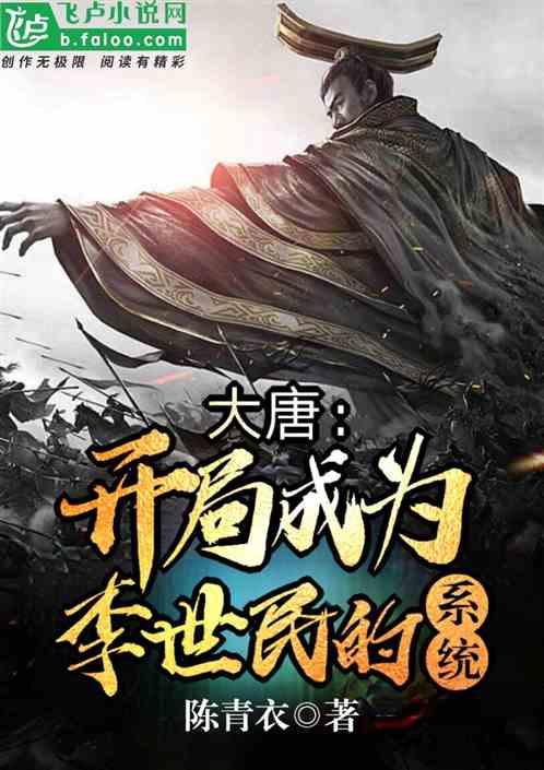 全民烧脑3去广告版