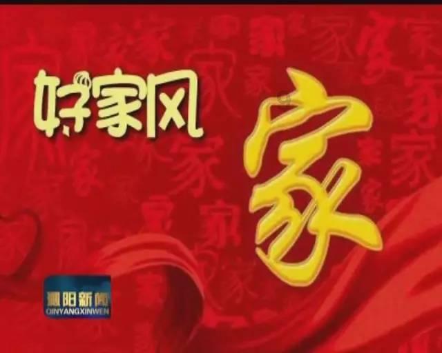 国家要给你分配对象了是真的吗？