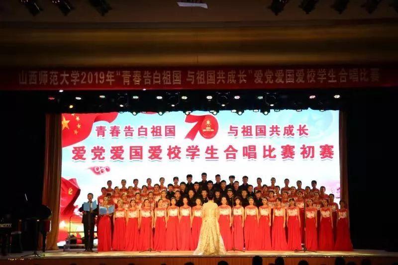 达赉苏木额尔敦乌拉嘎查党支部召开2023度组织生活会暨党员民主评议会