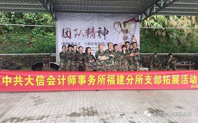 藏在褶皱中的浪漫序曲